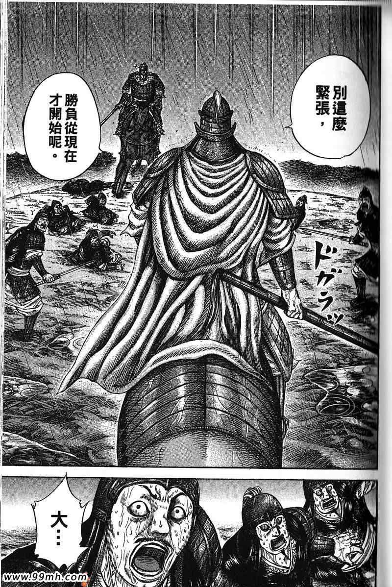 第22卷