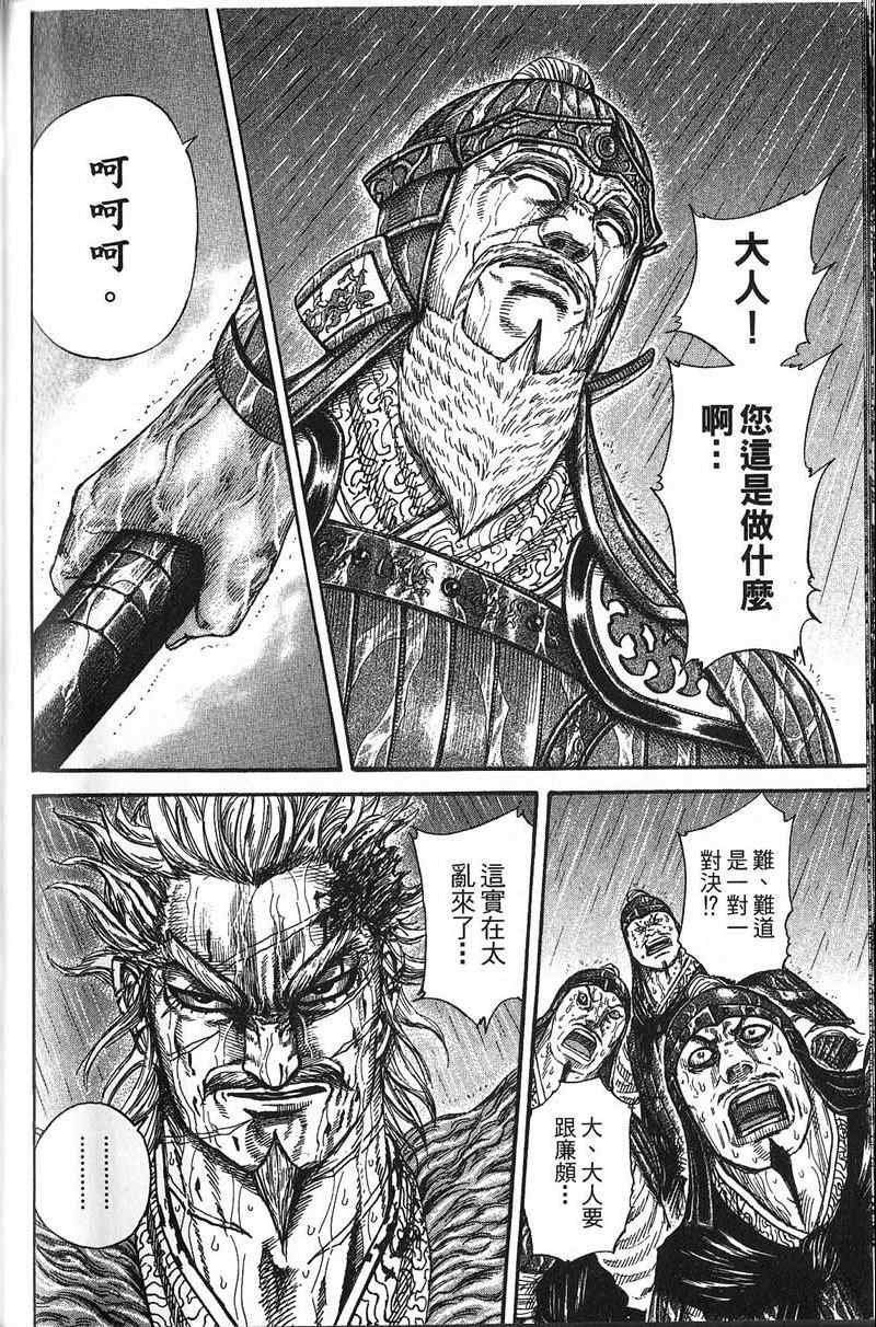 第22卷