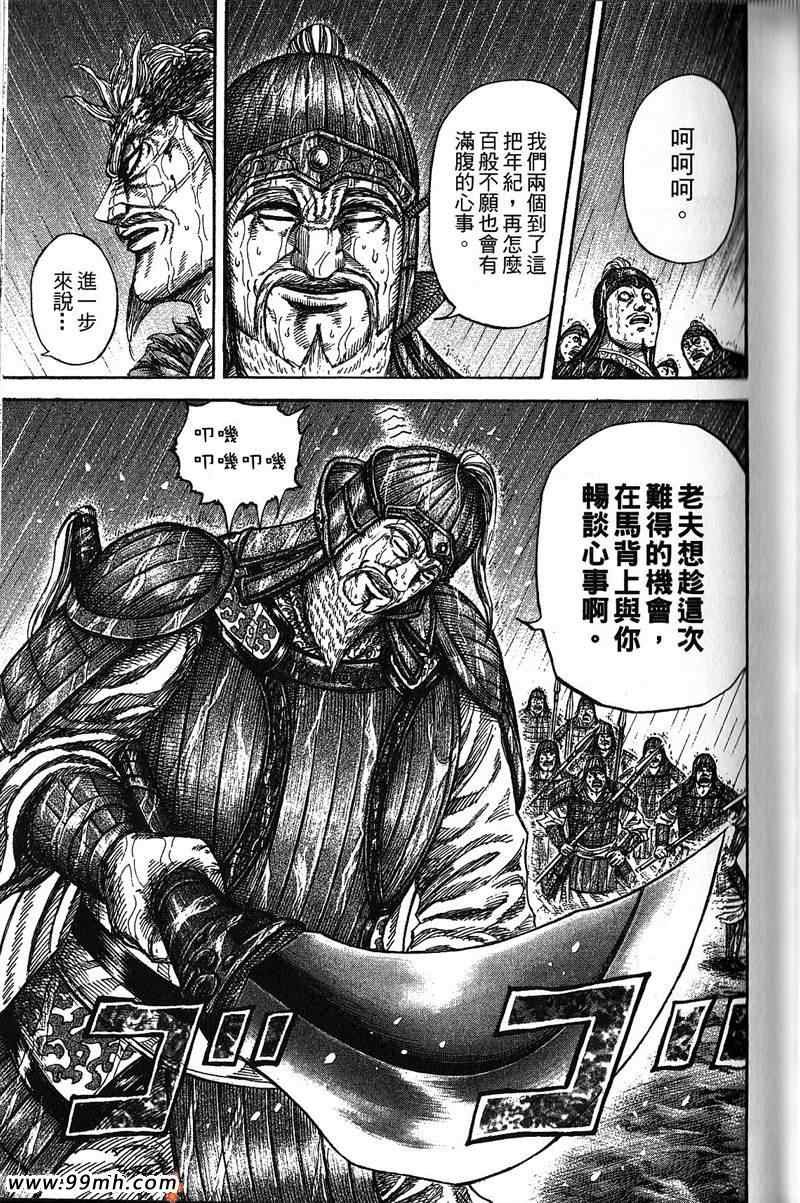 第22卷