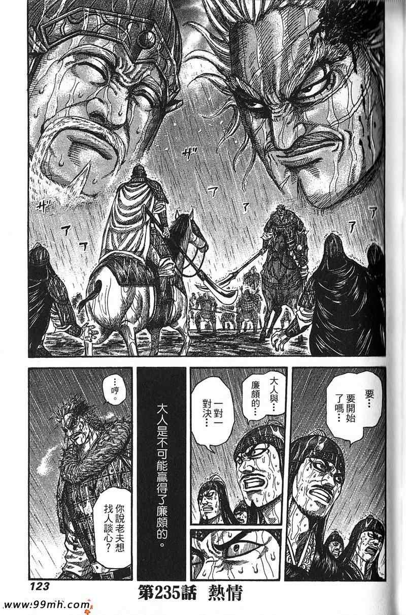 第22卷