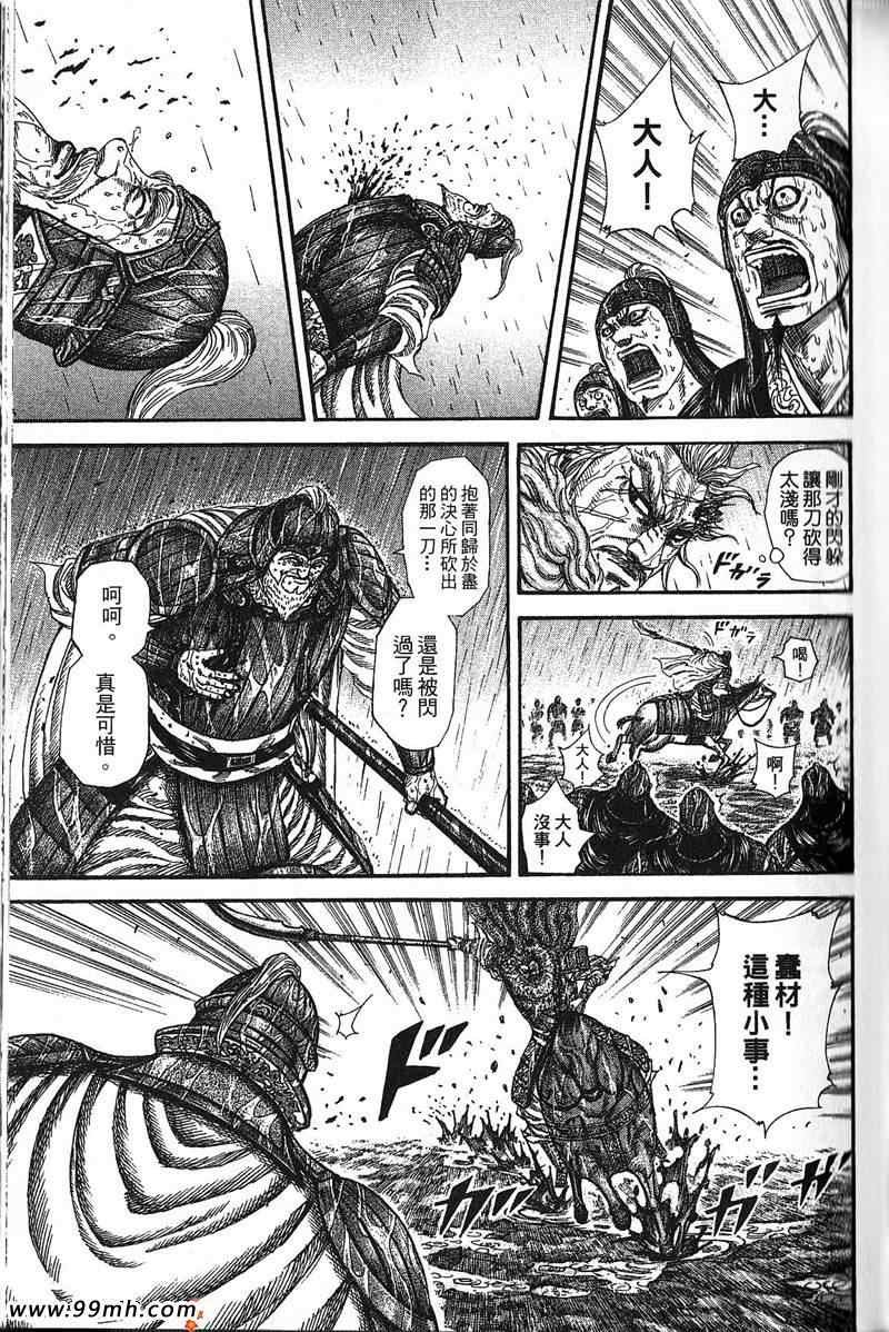 第22卷