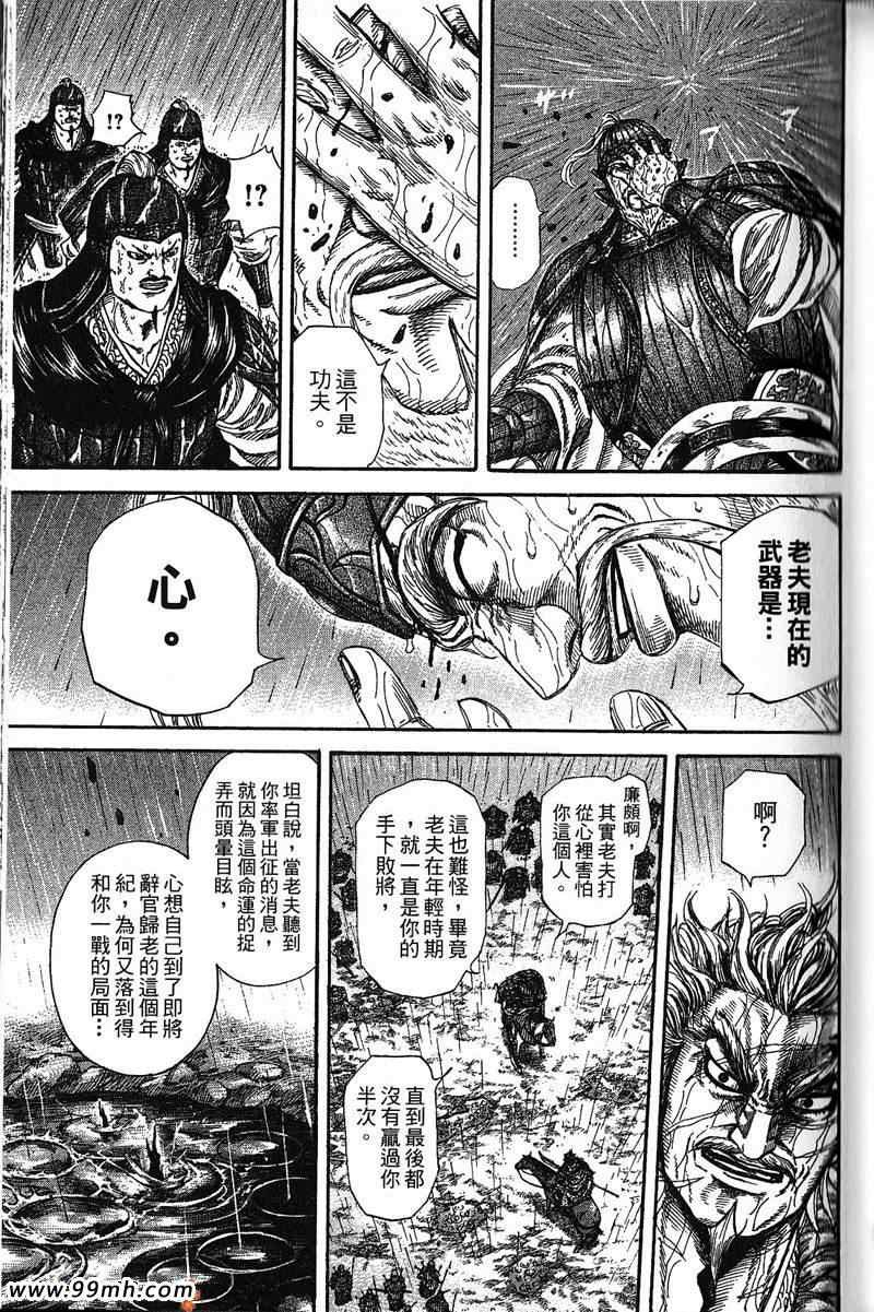 第22卷