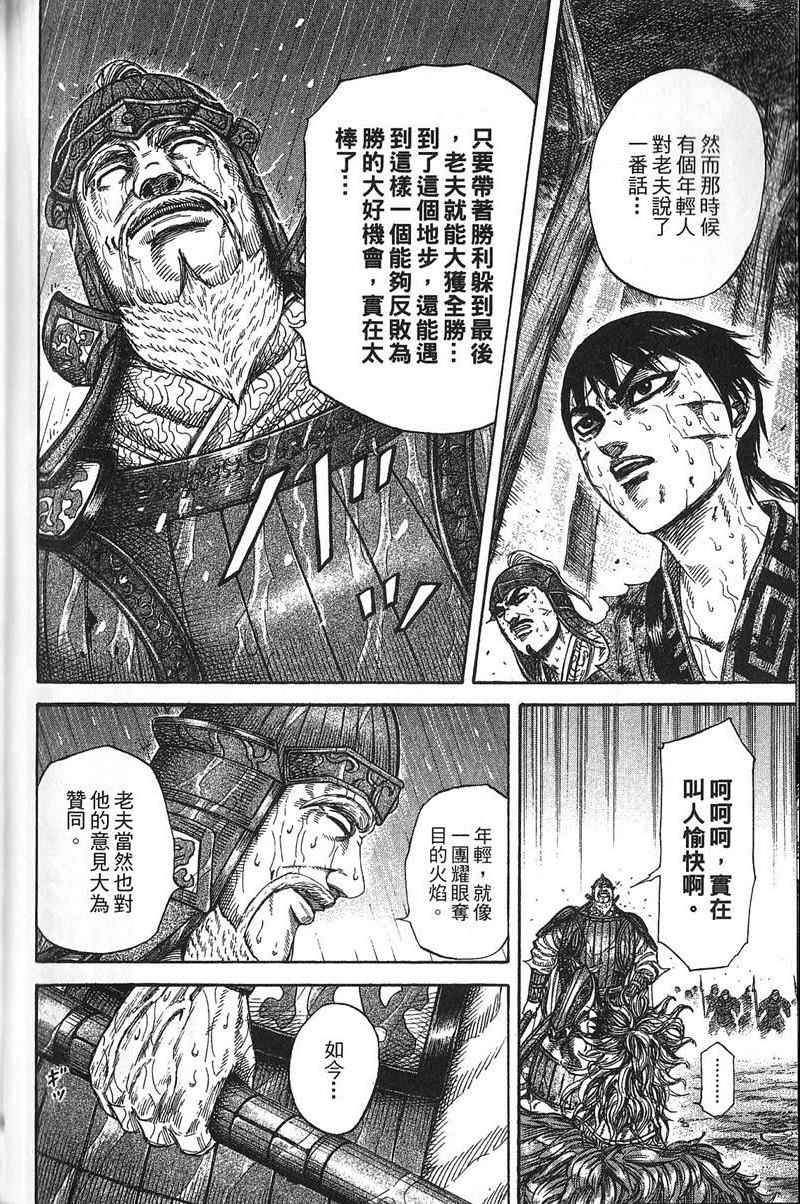 第22卷