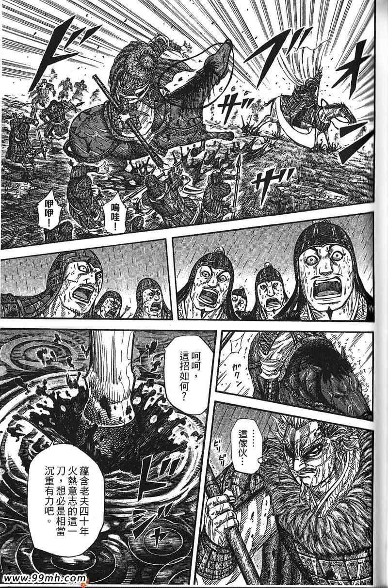 第22卷