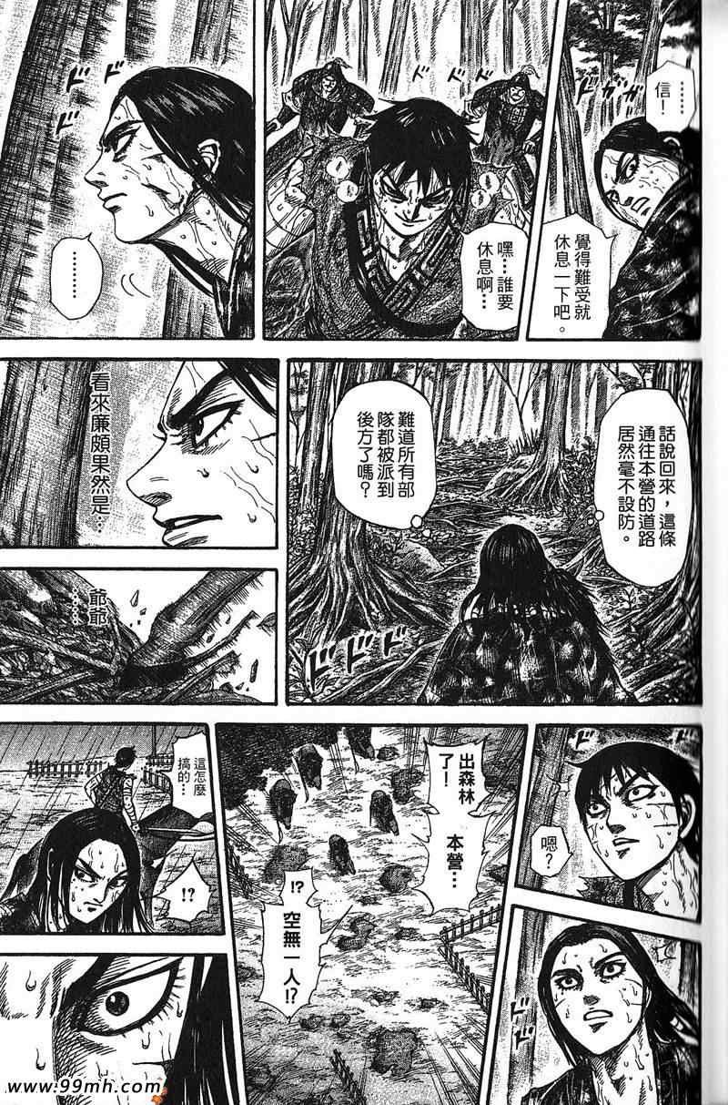 第22卷