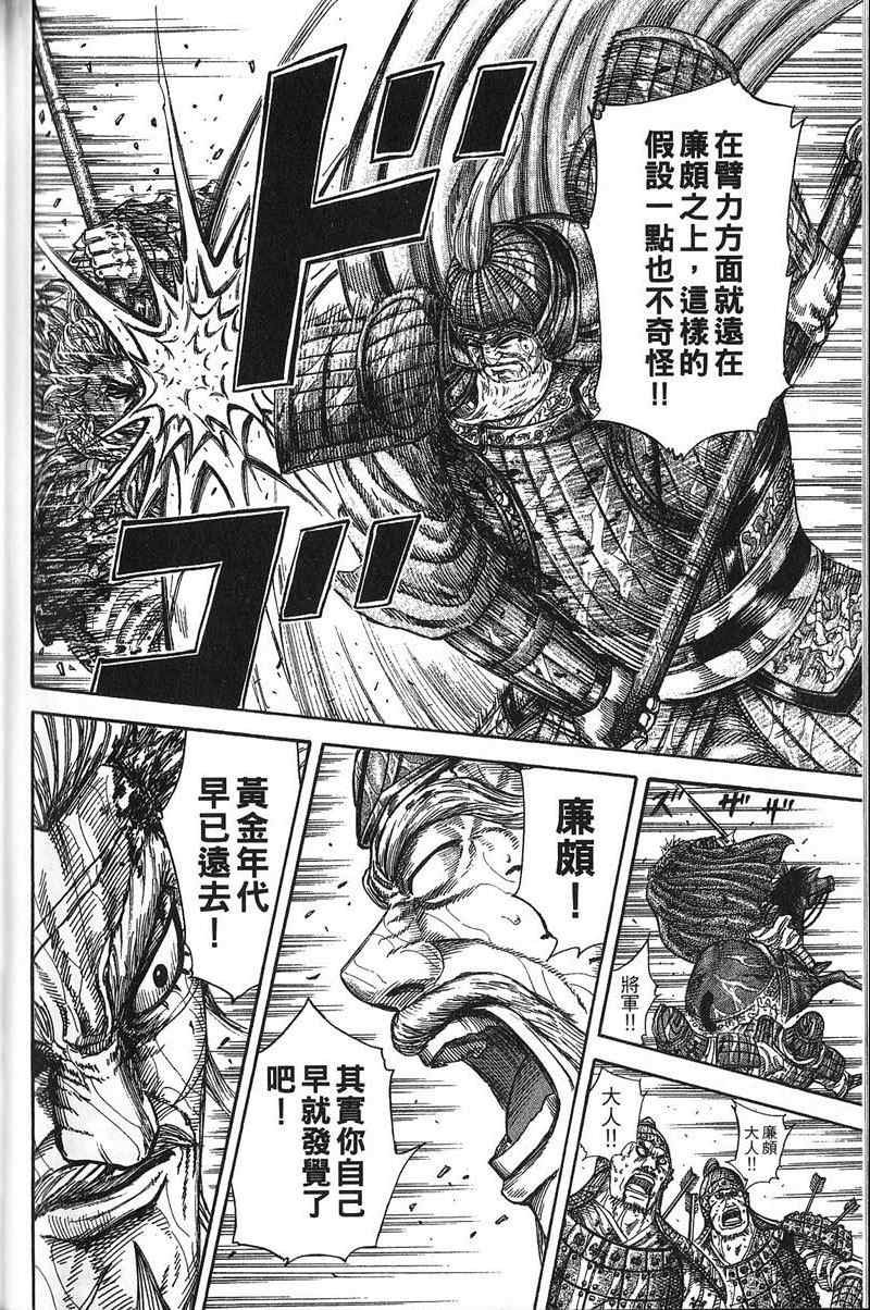 第22卷