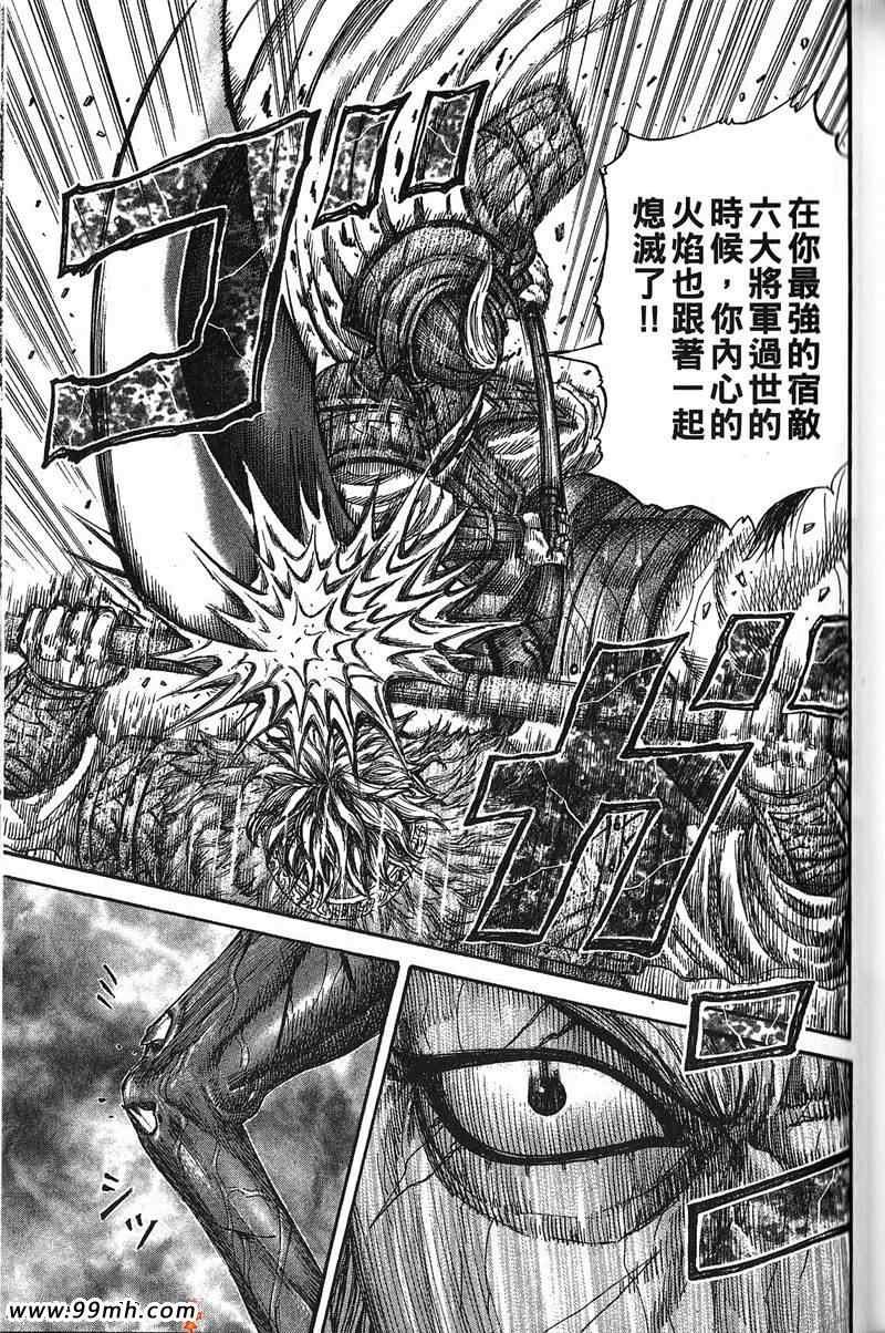 第22卷