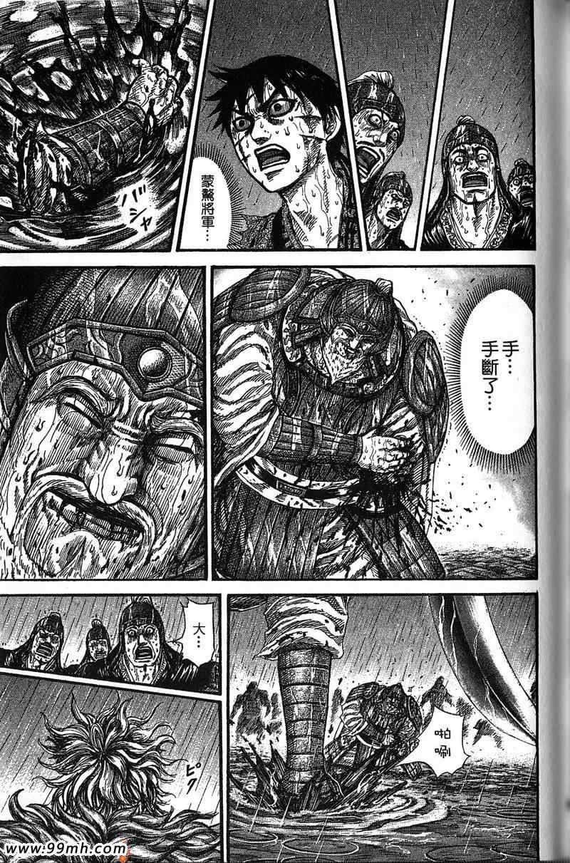 第22卷