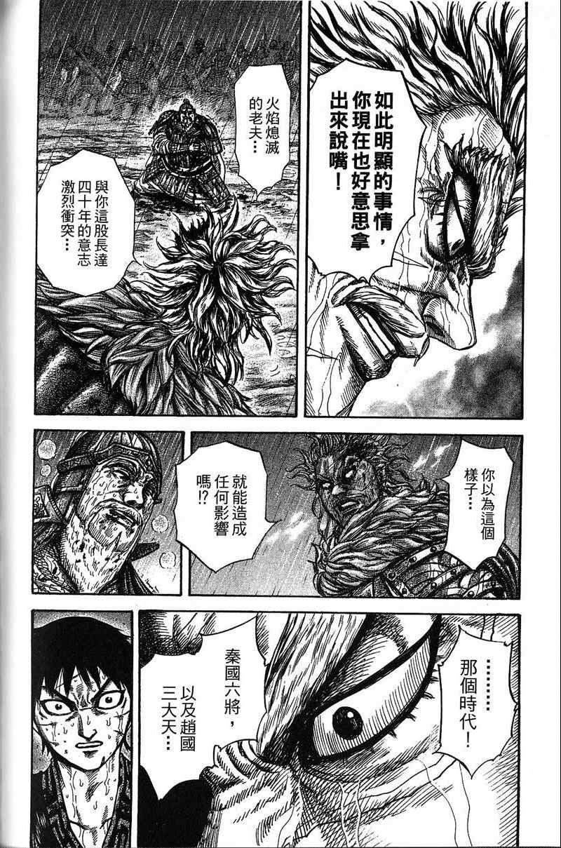 第22卷