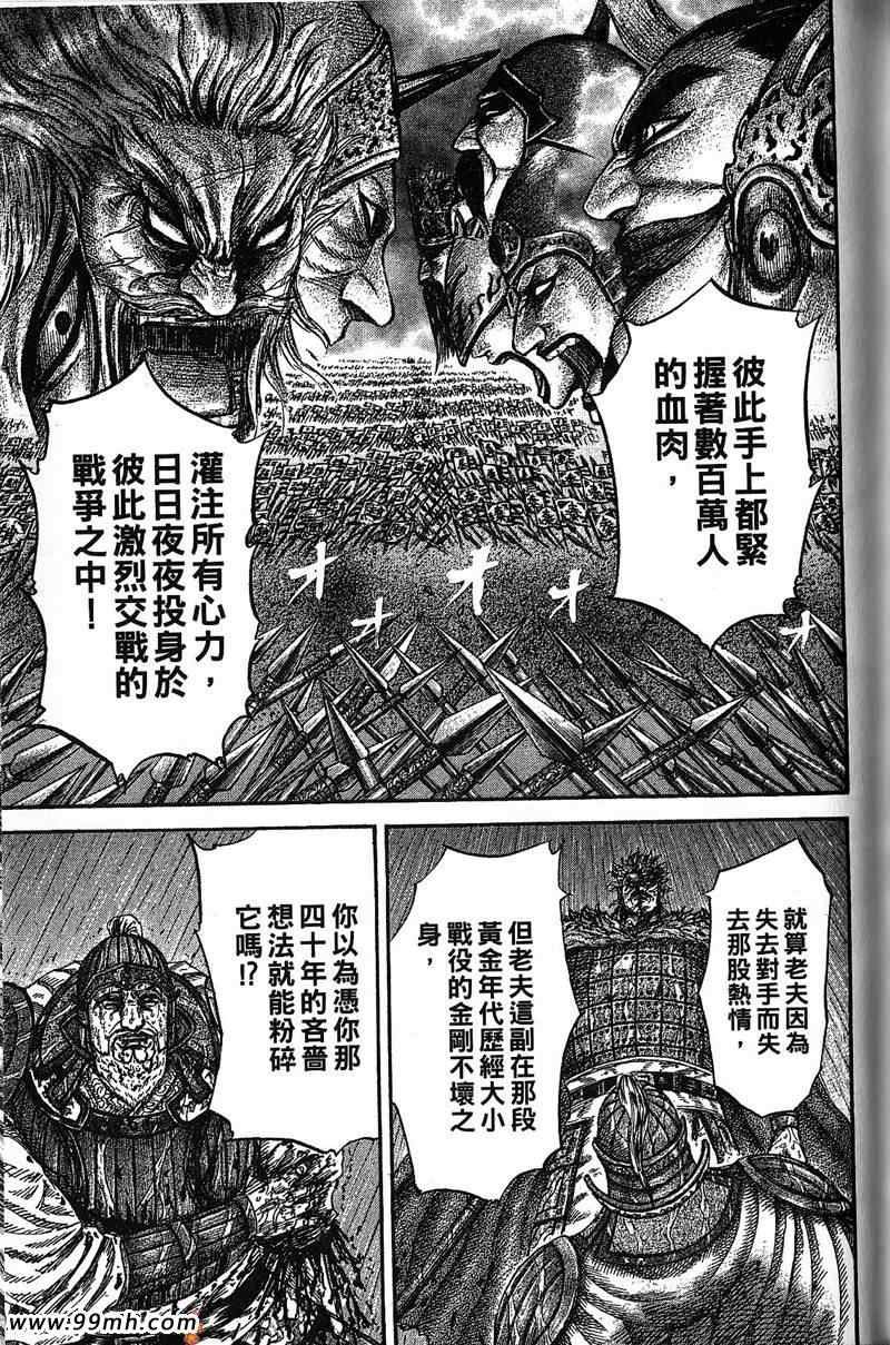 第22卷