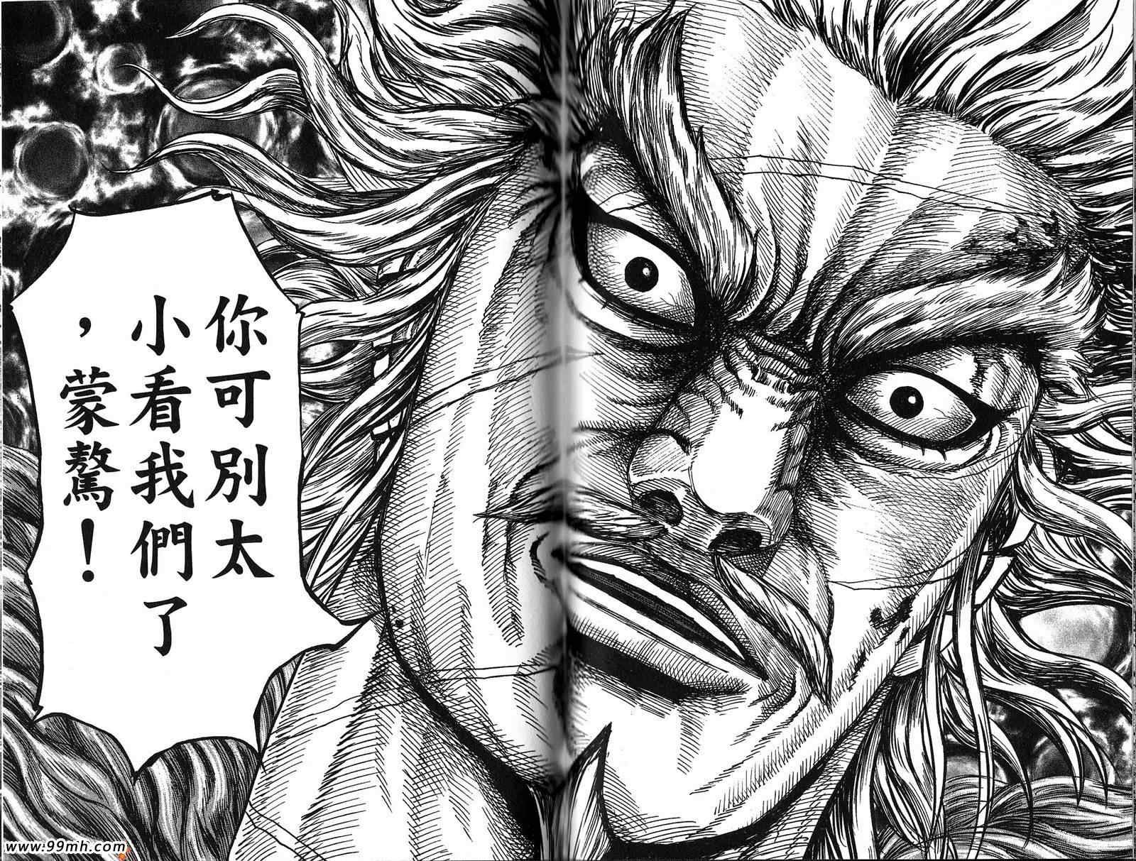 第22卷