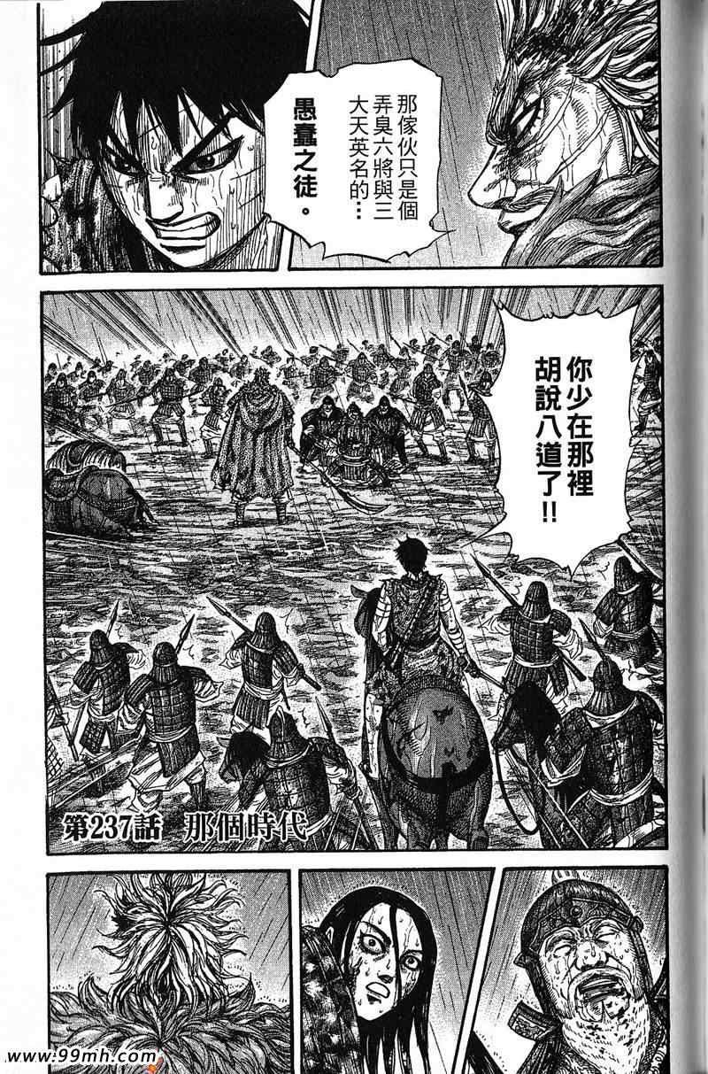 第22卷