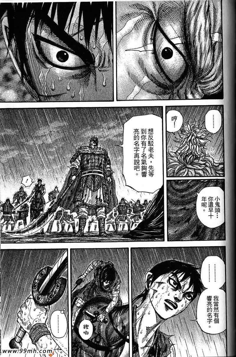 第22卷