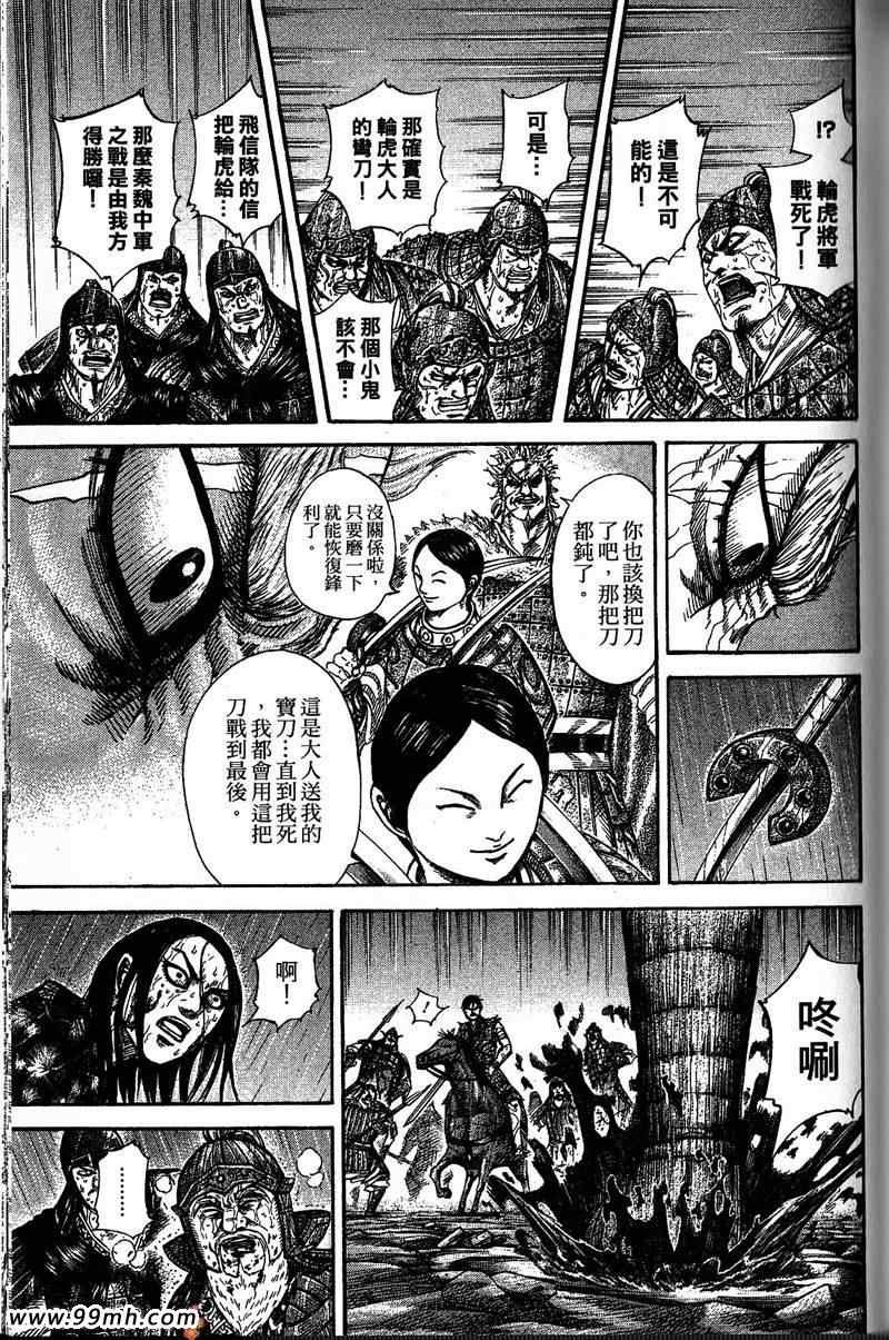 第22卷