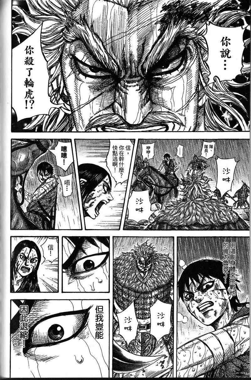 第22卷
