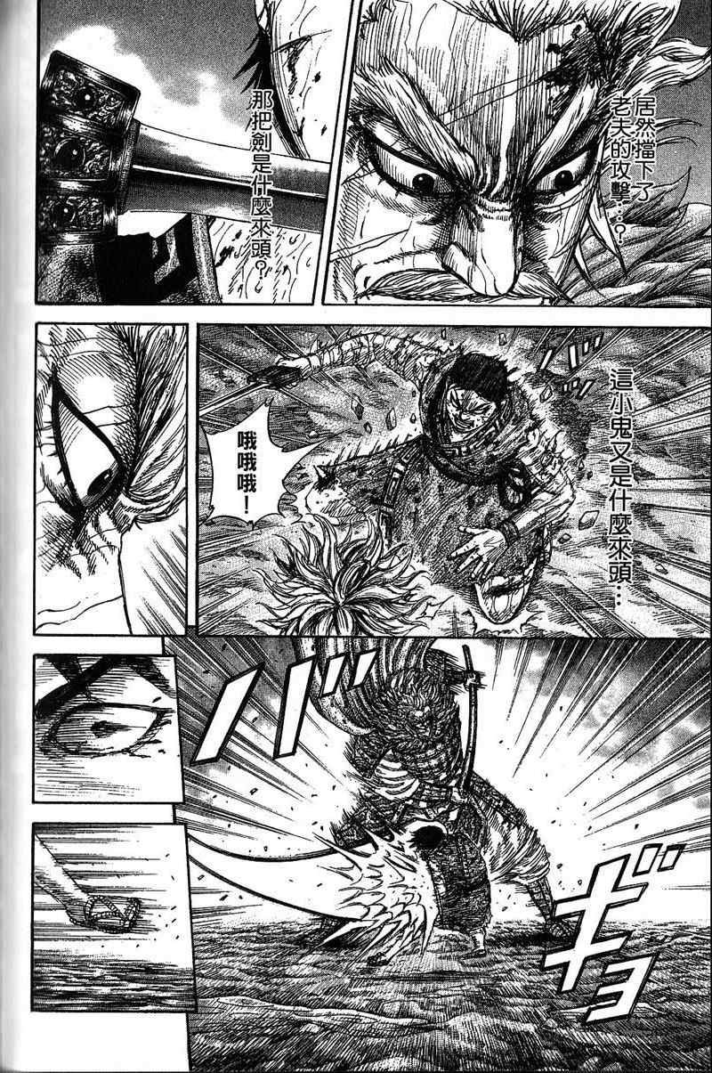 第22卷