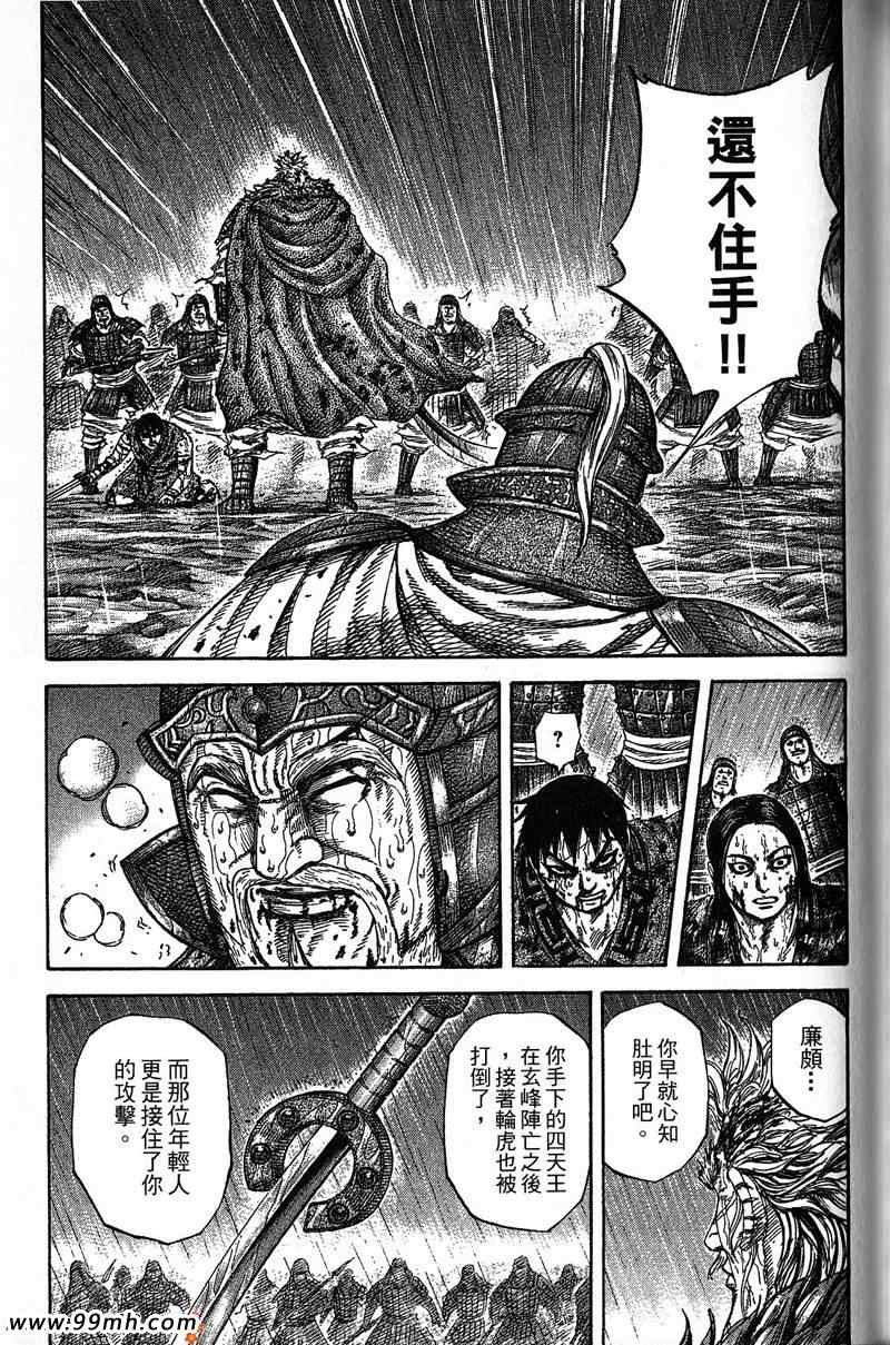 第22卷