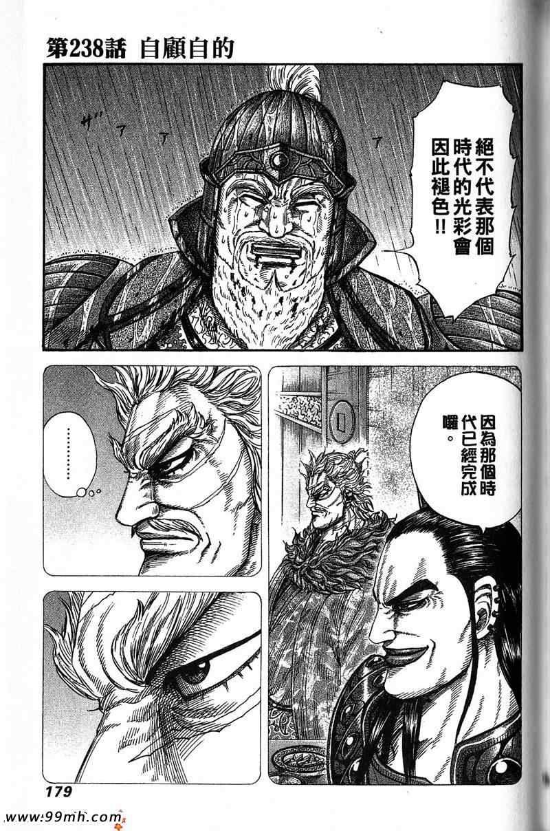 第22卷