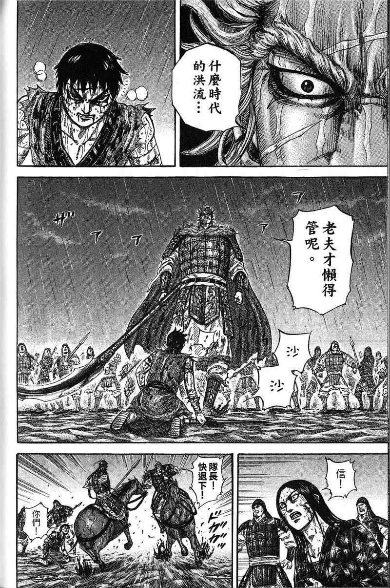 第22卷