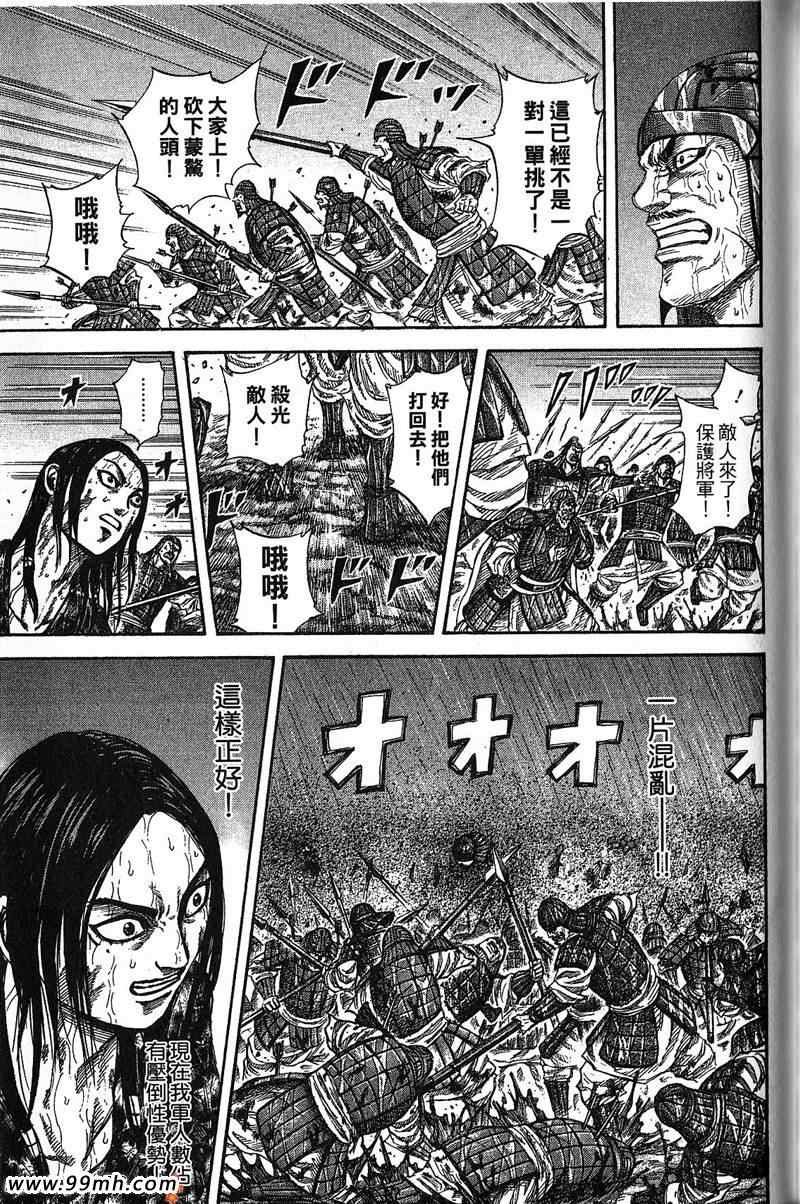 第22卷