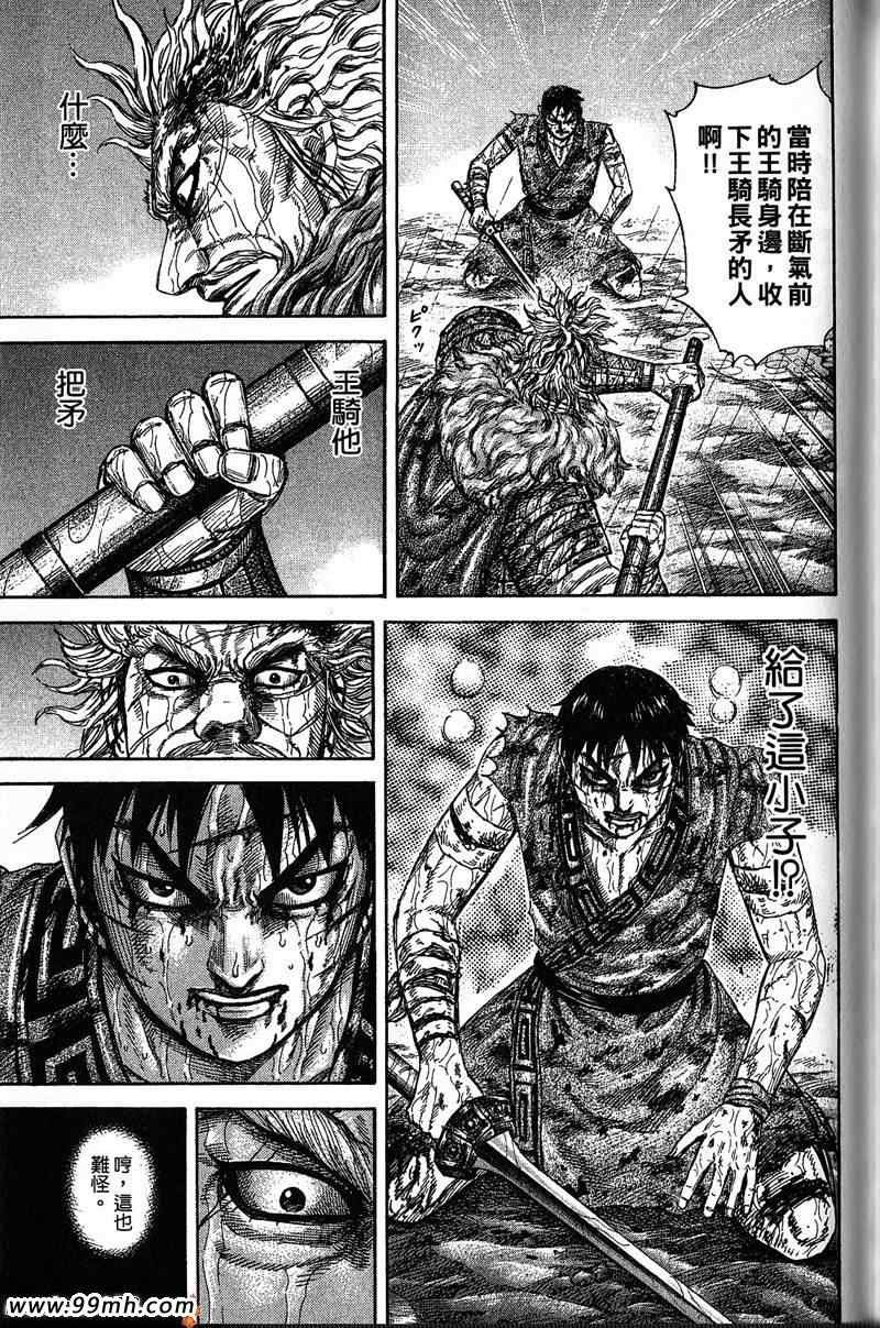 第22卷