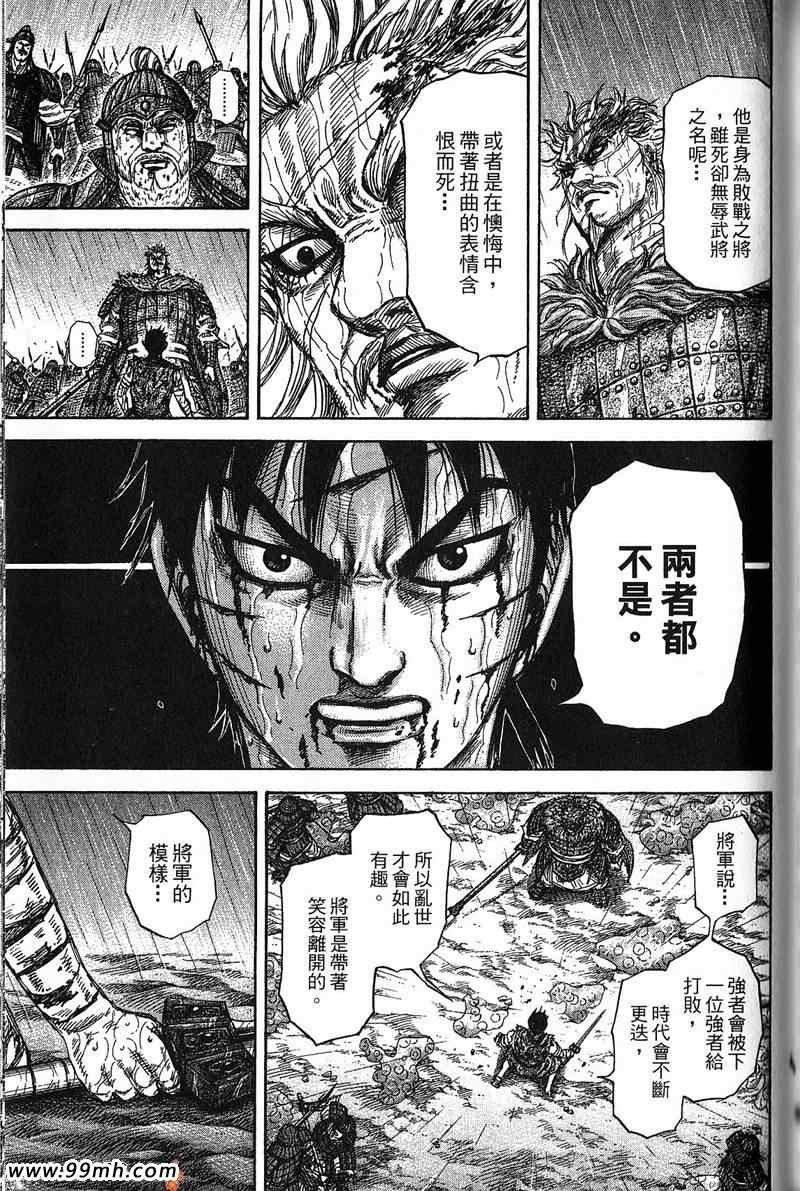 第22卷