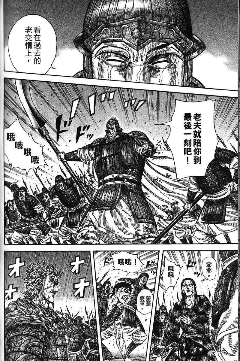 第22卷