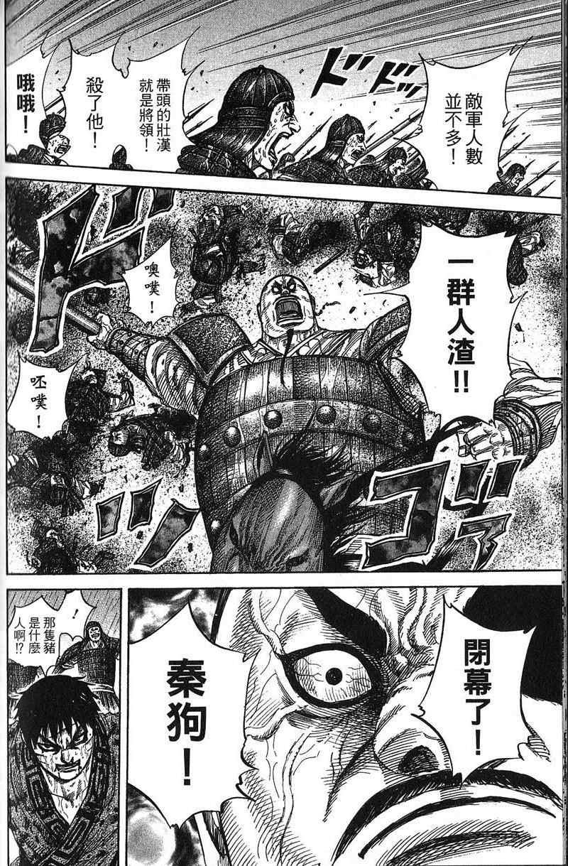 第22卷