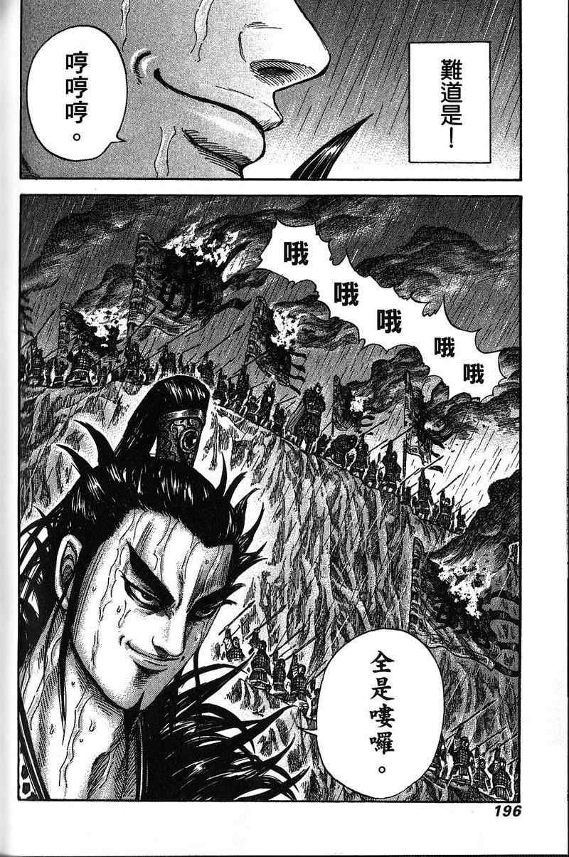 第22卷