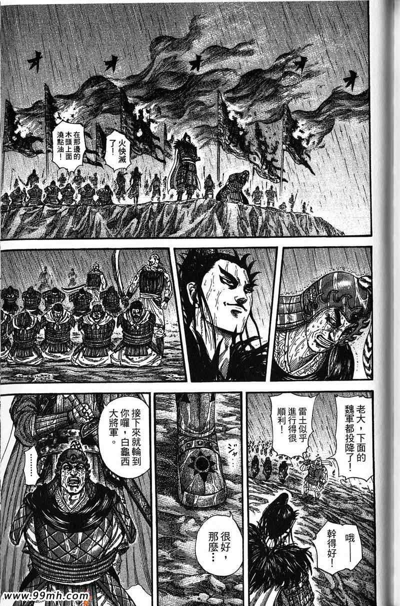 第22卷