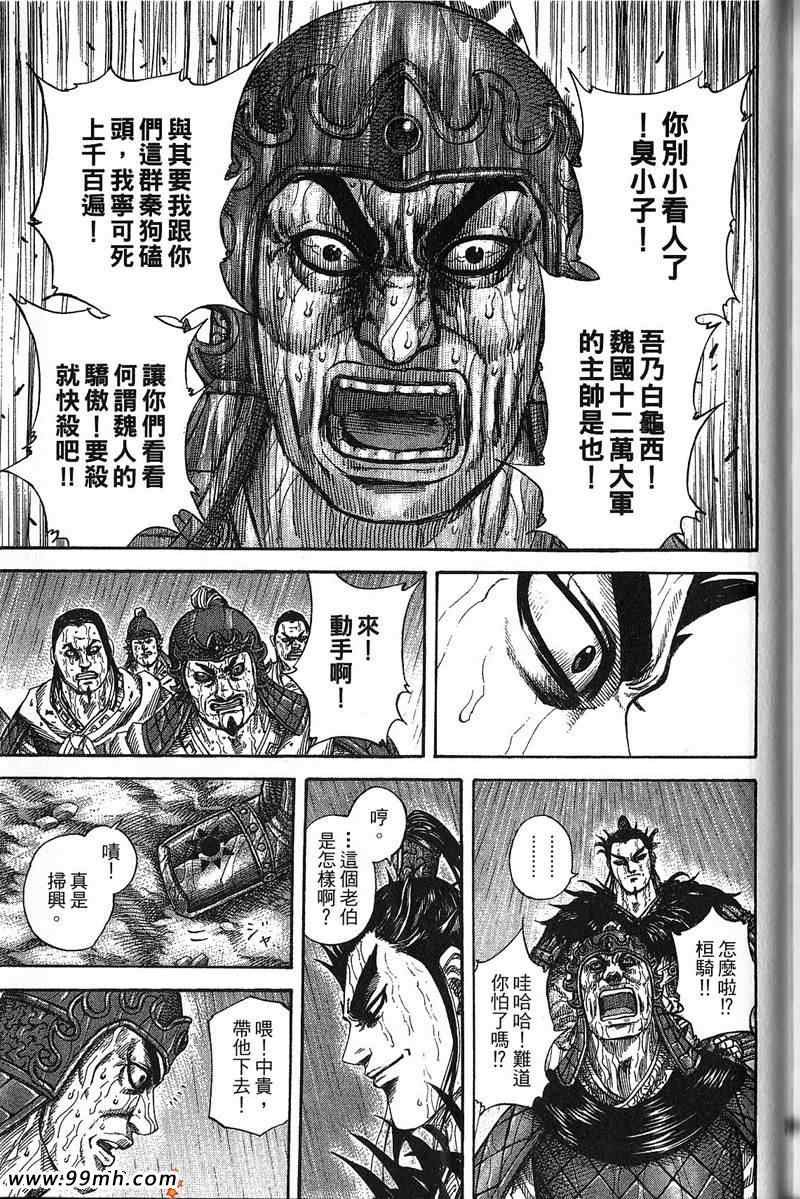 第22卷