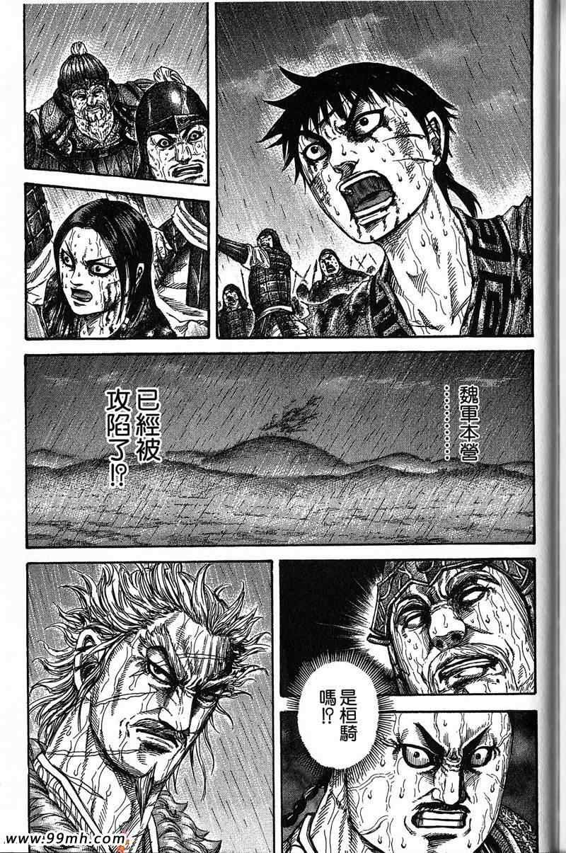 第22卷
