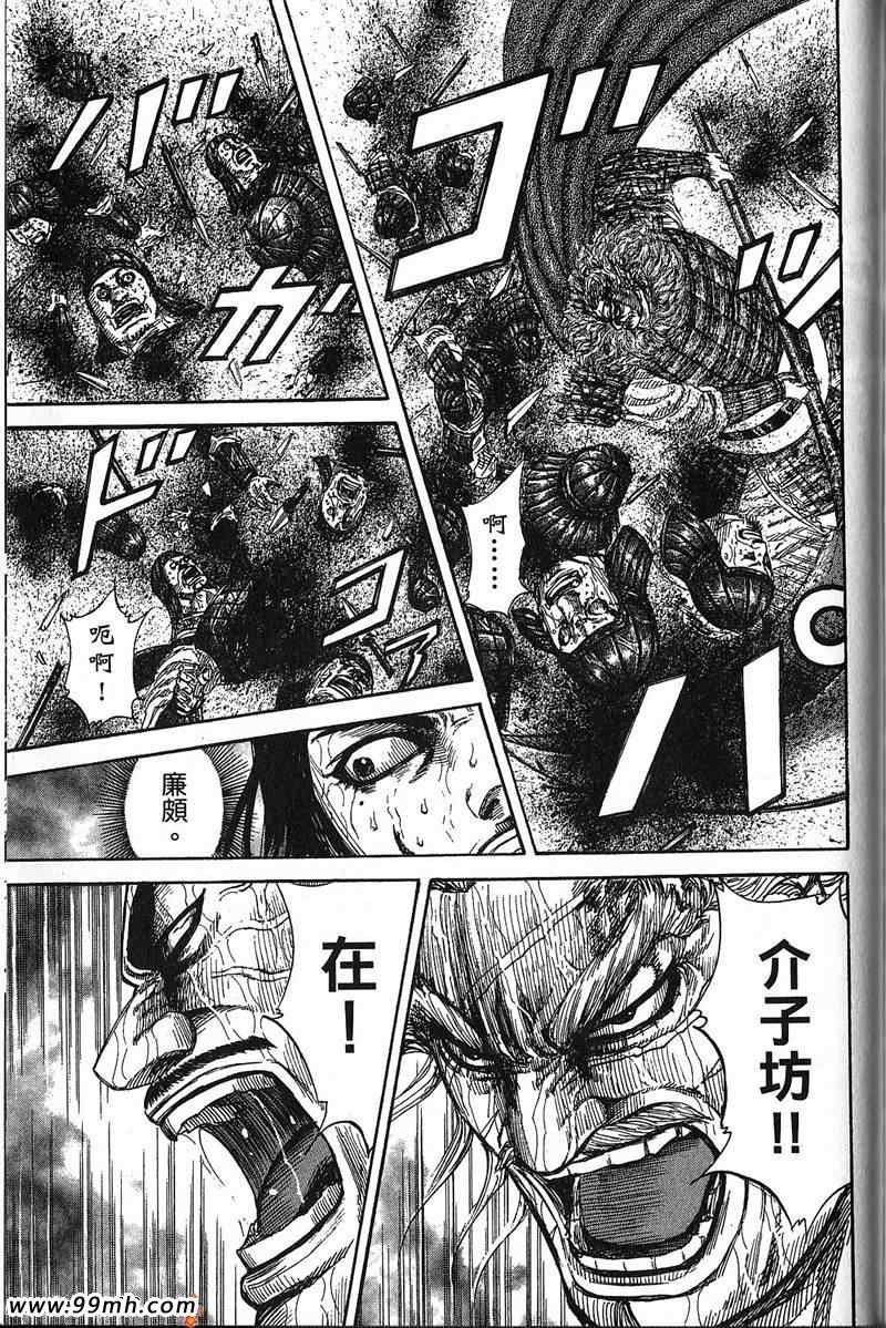 第22卷