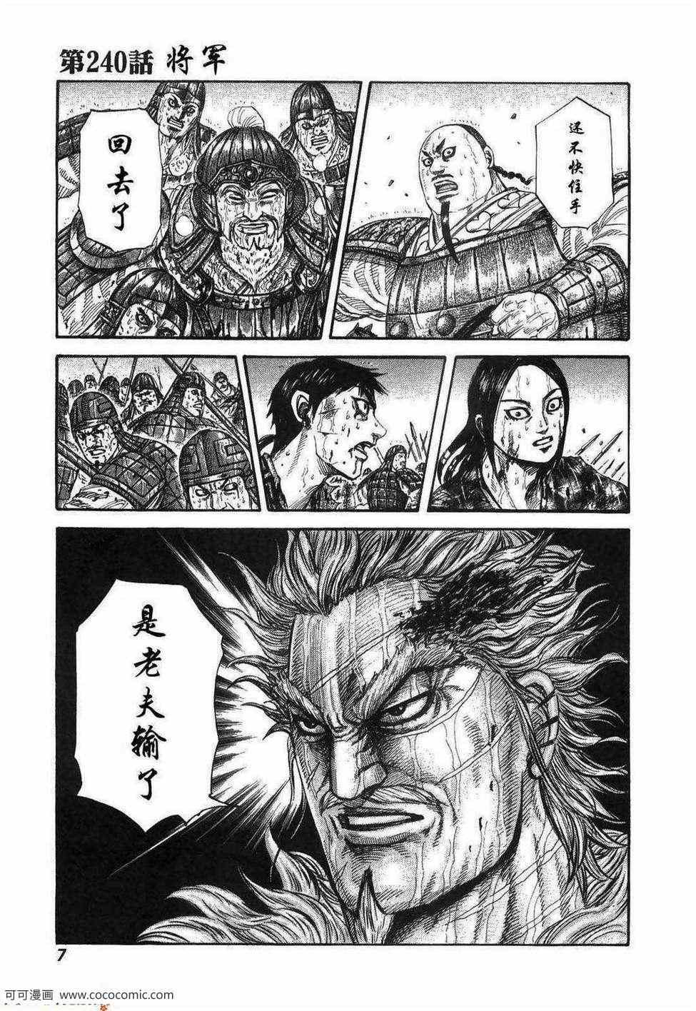 第23卷