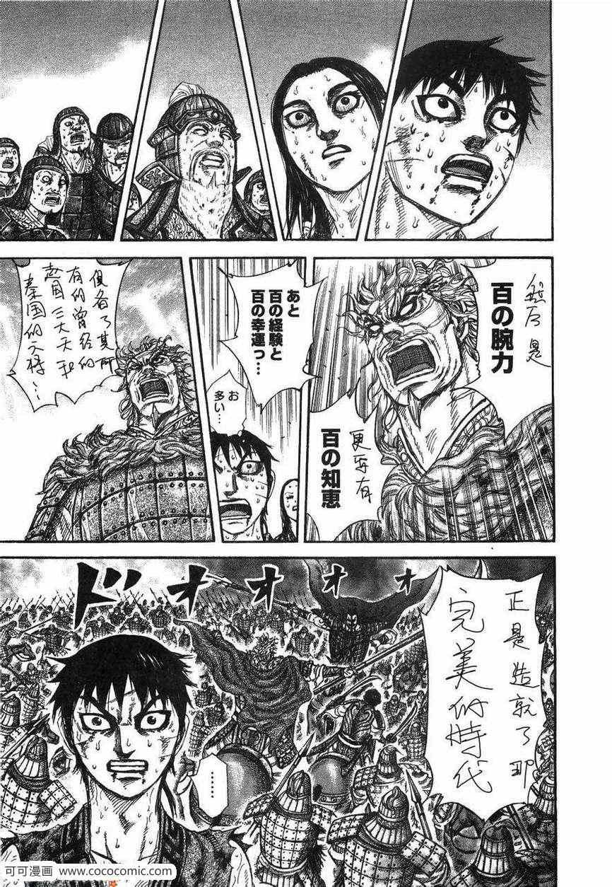 第23卷