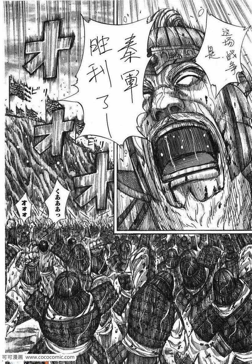 第23卷
