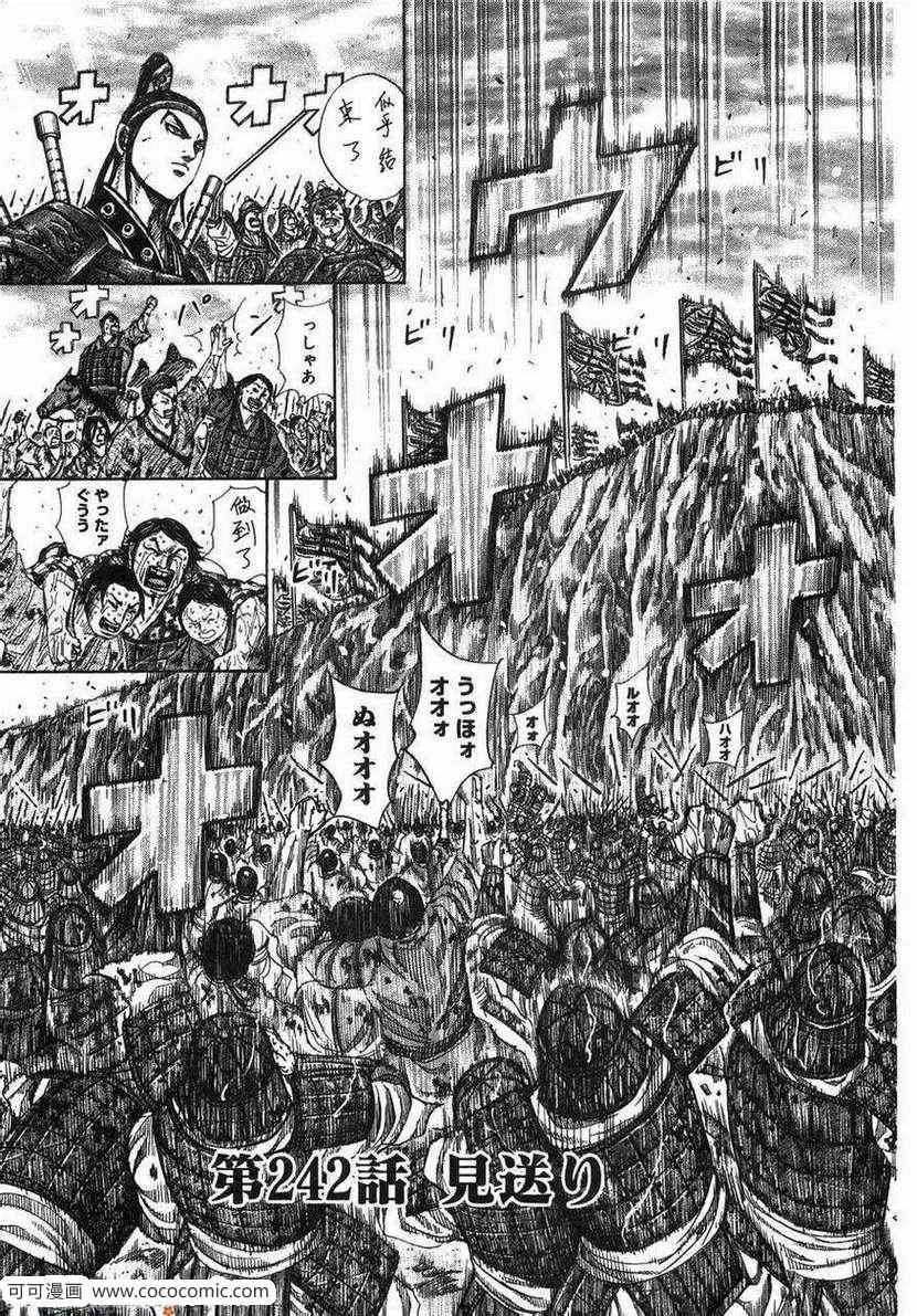 第23卷