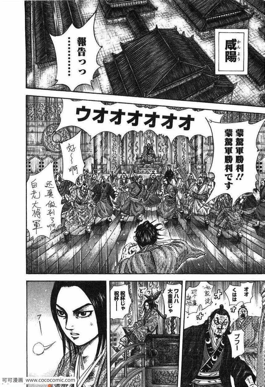 第23卷
