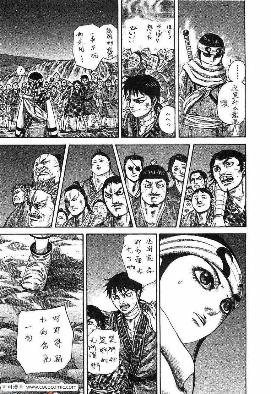 第23卷
