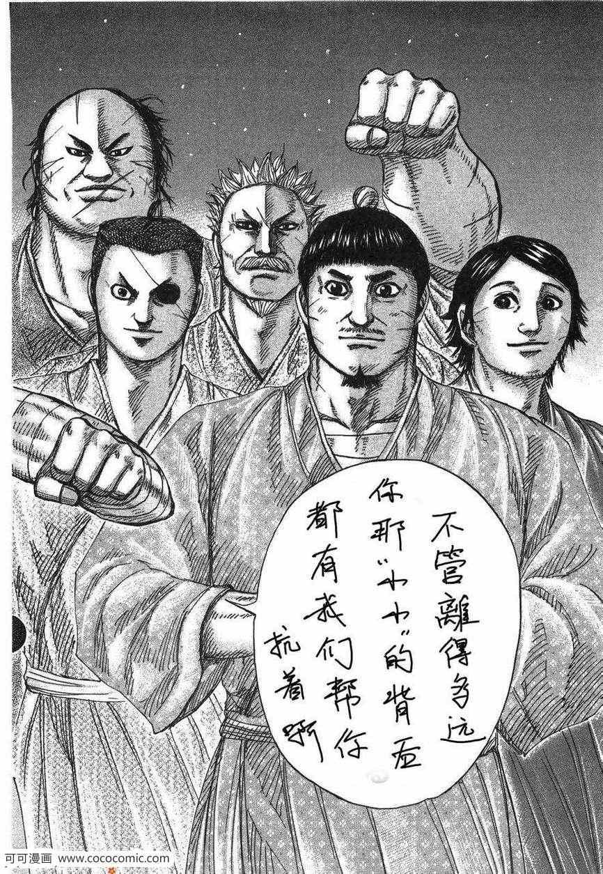 第23卷