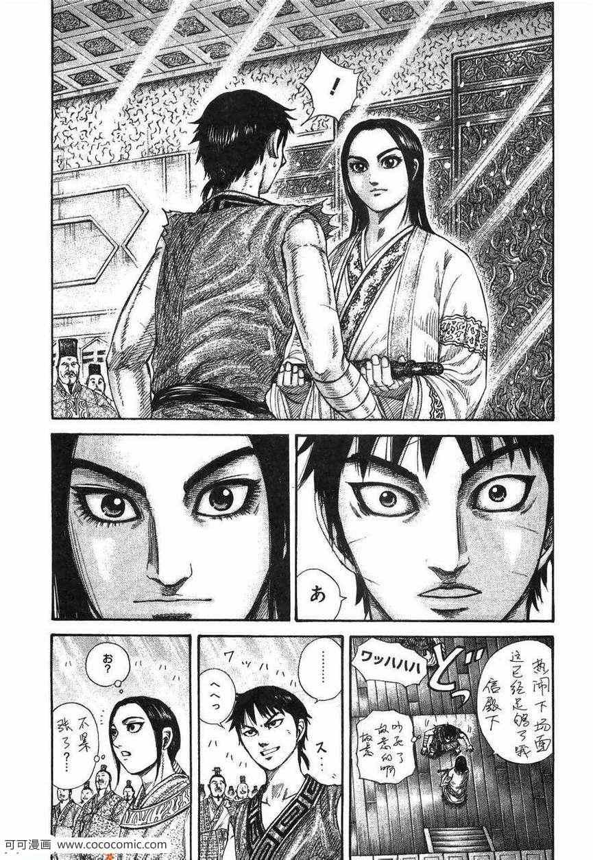 第23卷