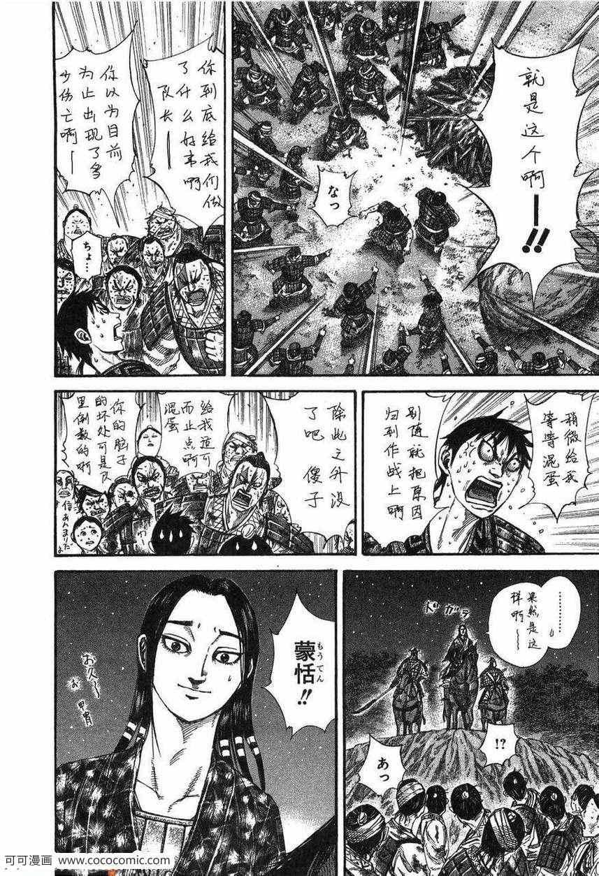 第23卷