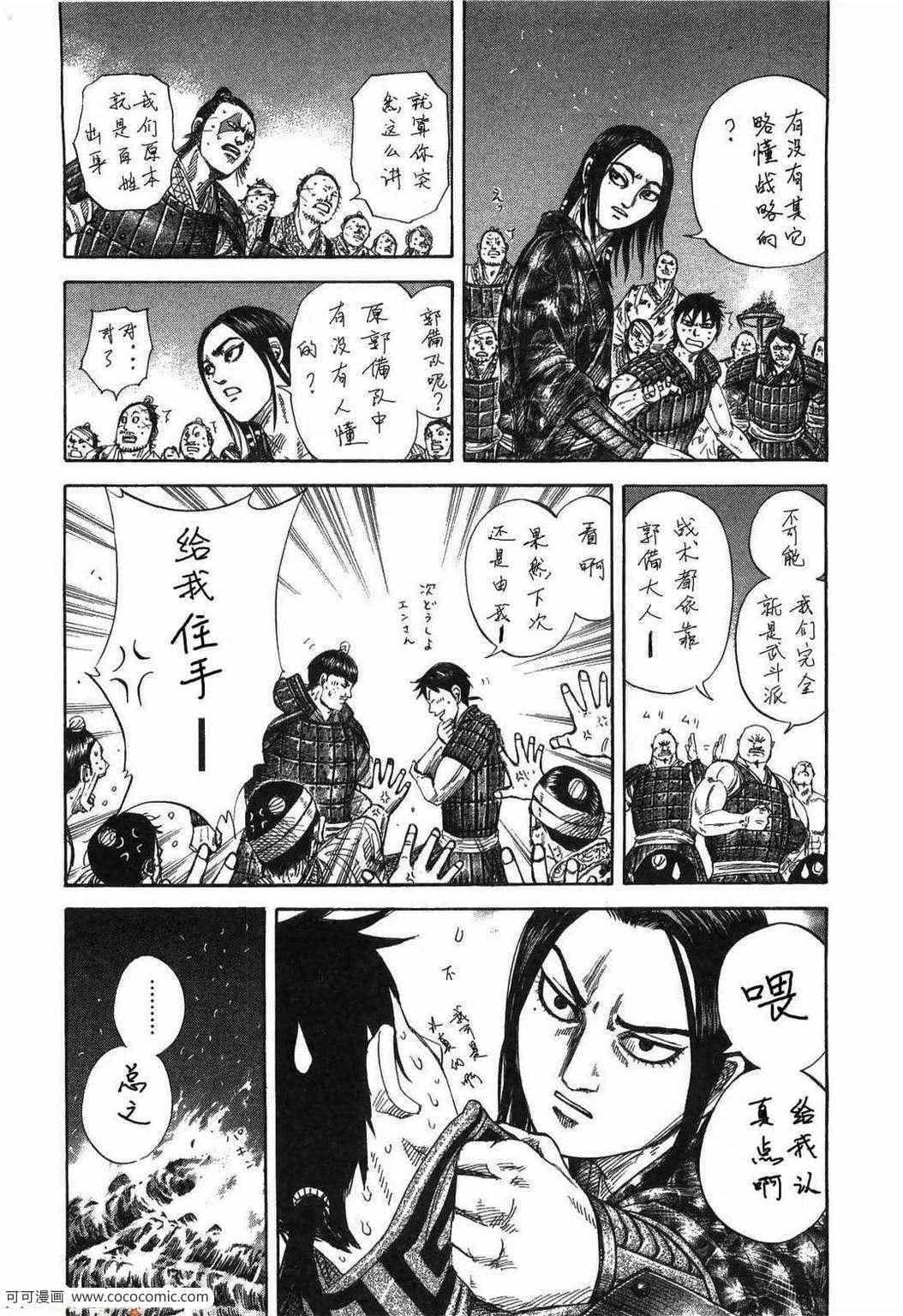 第23卷