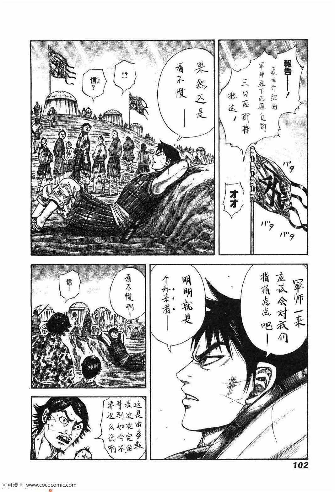 第23卷