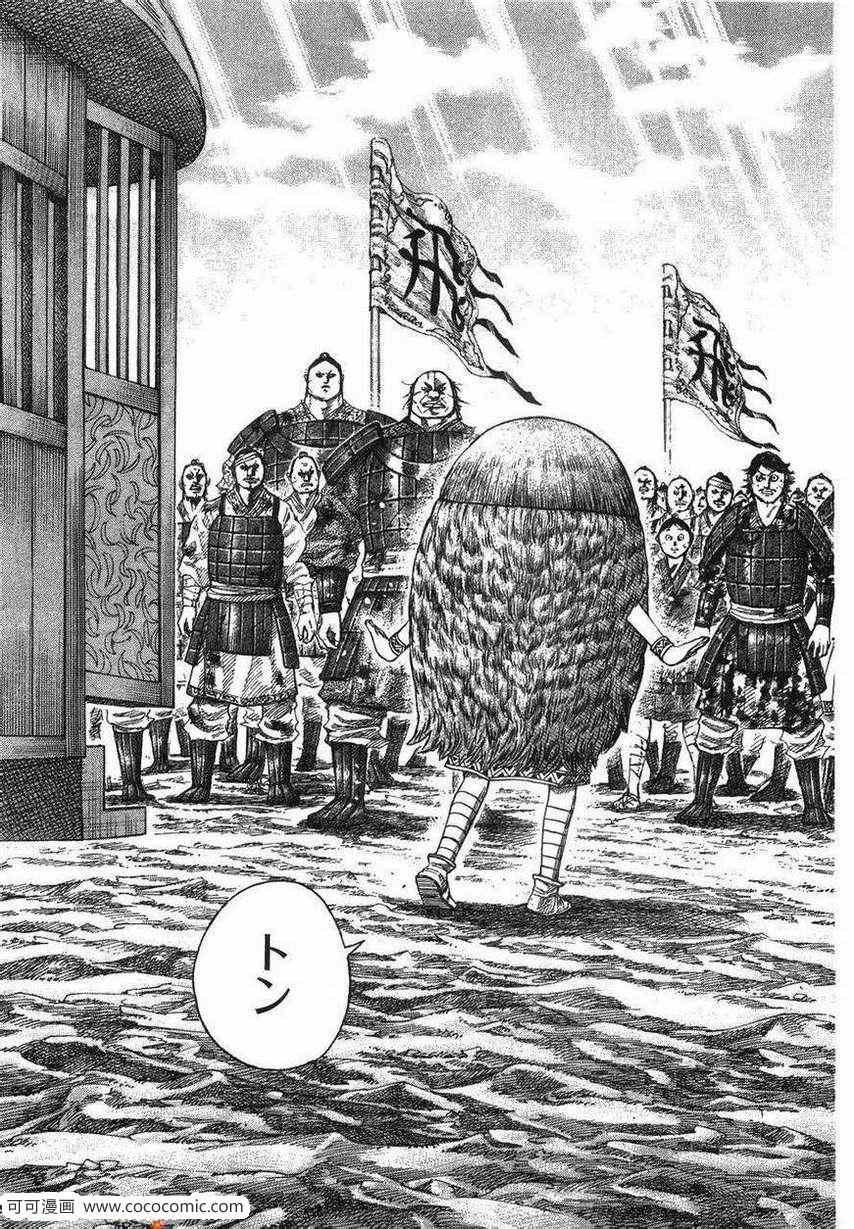 第23卷