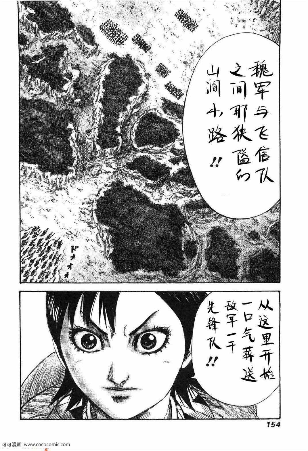 第23卷