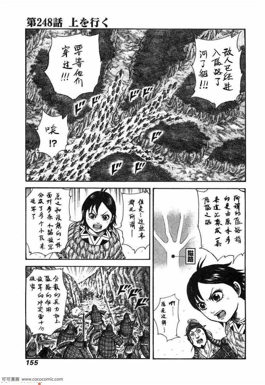 第23卷