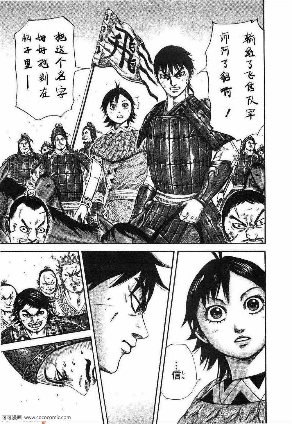 第23卷