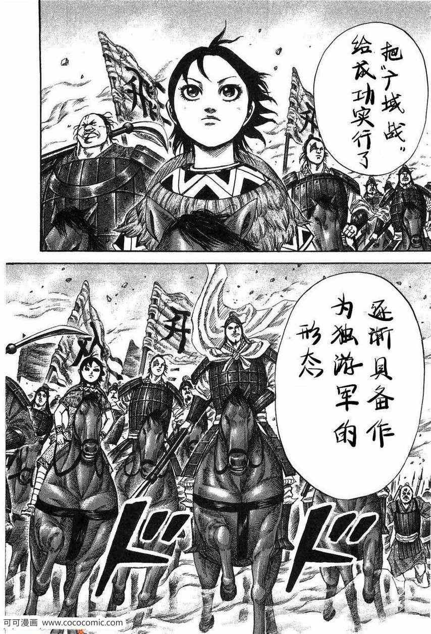 第23卷
