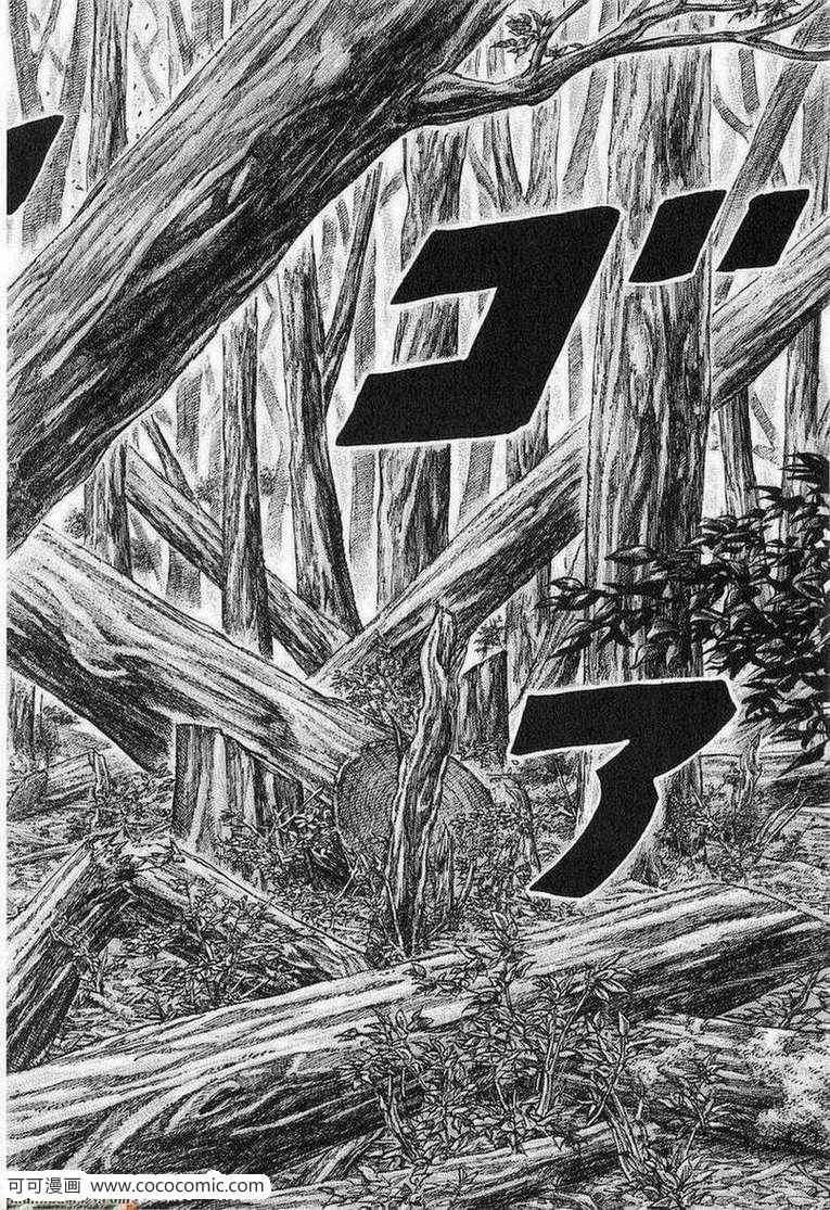 第24卷